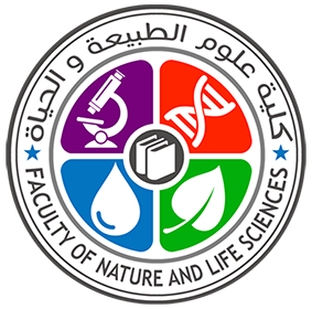 Faculty of Nature and Life Sciences, Algeria Logo